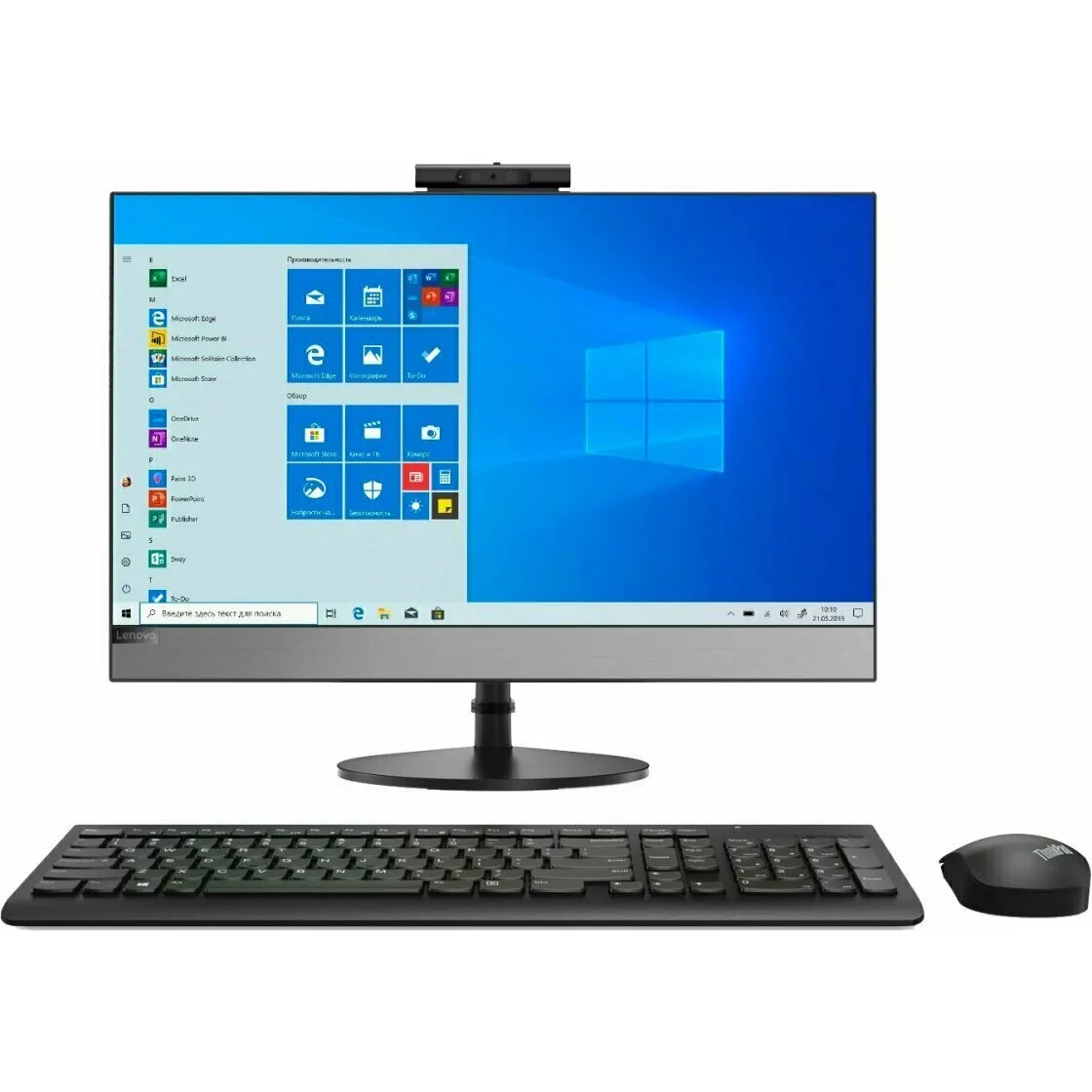 Lenovo AIO V530-24ICB 10UX007XRU моноблок (ЛЕНОВО) Lenovo AIO V530-24ICB 10UX007XRU моноблок (ЛЕНОВО)