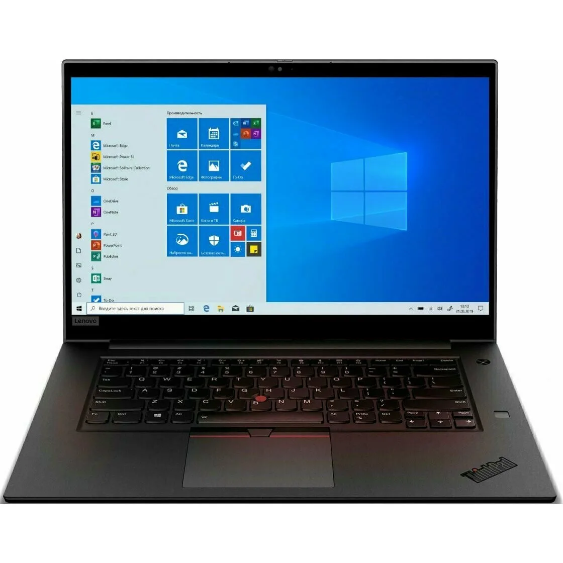 Lenovo ThinkPad P1 (Gen 2) 20QT003WRT - ноутбук (ЛЕНОВО) Lenovo ThinkPad P1 (Gen 2) 20QT003WRT - ноутбук (ЛЕНОВО)