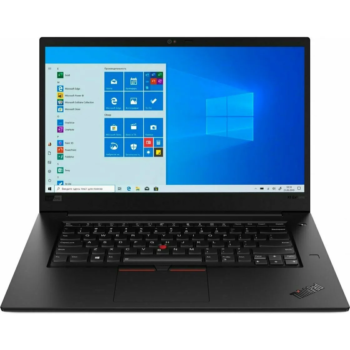 Lenovo ThinkPad X1 Extreme Gen 2 20QV0012RT — ноутбук с 15.6