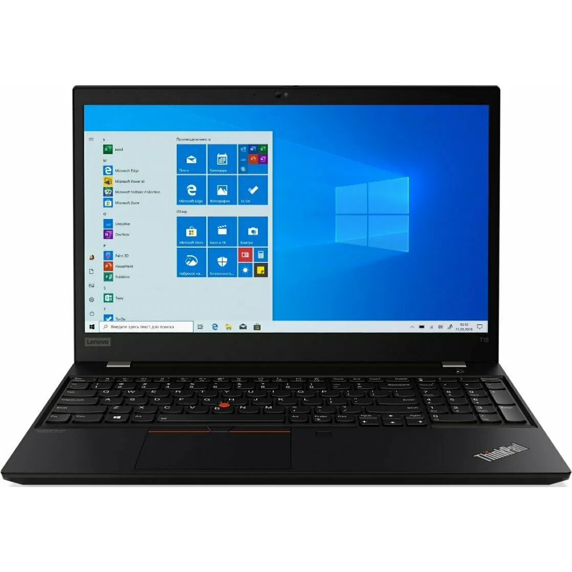 Ноутбук Lenovo ThinkPad T15 Gen 1 20S6004FRT