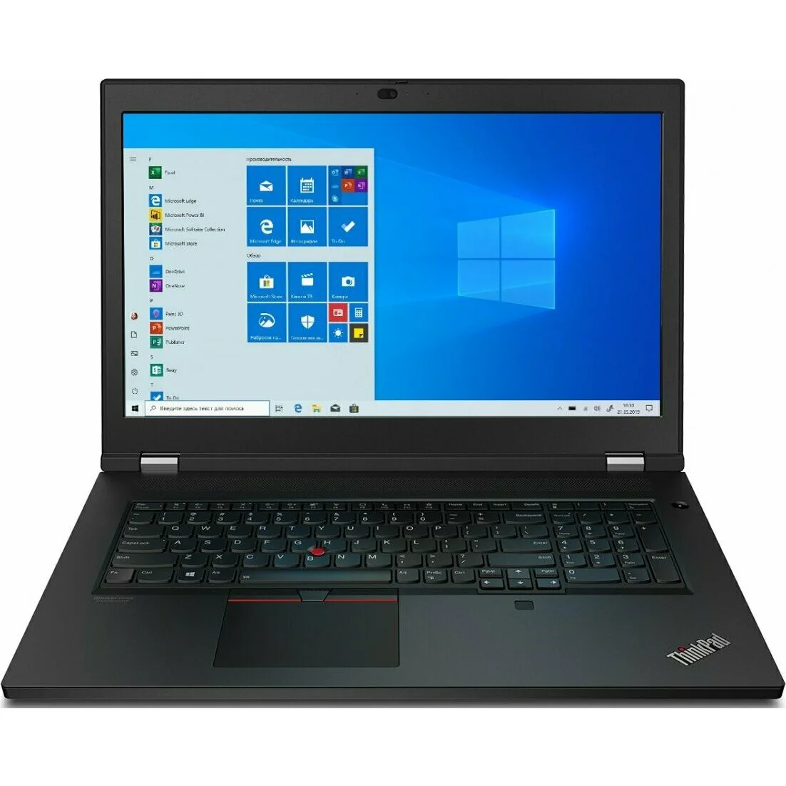 Lenovo ThinkPad P17 Gen 1 20SN002NRT ноутбук (ЛЕНОВО) Lenovo ThinkPad P17 Gen 1 20SN002NRT ноутбук (ЛЕНОВО)