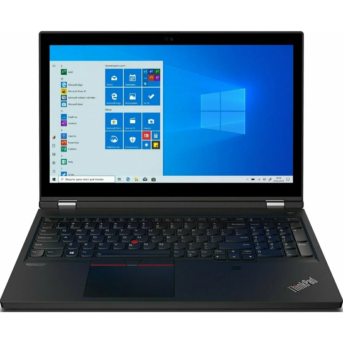 Lenovo ThinkPad P15 Gen 1 20ST005TRT ноутбук (ЛЕНОВО) Lenovo ThinkPad P15 Gen 1 20ST005TRT ноутбук (ЛЕНОВО)