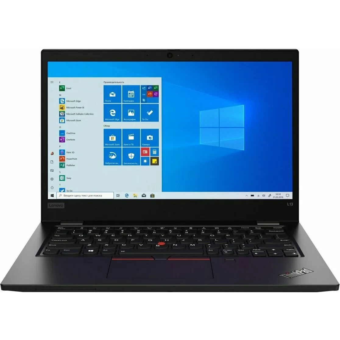 Lenovo ThinkPad L13 Gen 2 20VH001ERT - ноутбук (ЛЕНОВО) Lenovo ThinkPad L13 Gen 2 20VH001ERT - ноутбук (ЛЕНОВО)