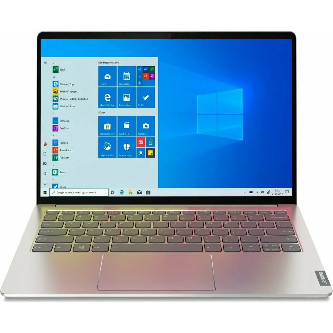 Ноутбук Lenovo IdeaPad S540-13ARE 82DL003WRU